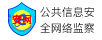 台北拆车件